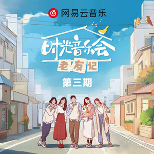 继夫吃嫩草挺进乖乖女
