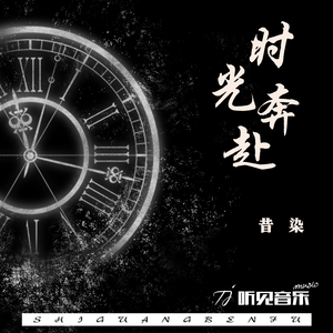 继夫吃嫩草挺进乖乖女
