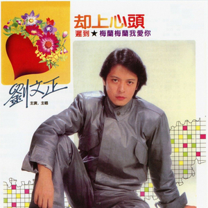 继夫吃嫩草挺进乖乖女
