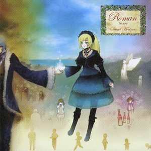 继夫吃嫩草挺进乖乖女
