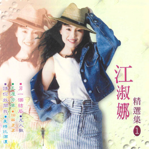 继夫吃嫩草挺进乖乖女
