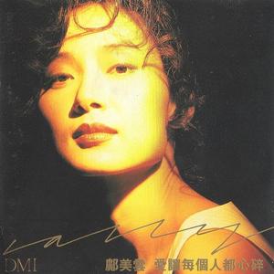 继夫吃嫩草挺进乖乖女
