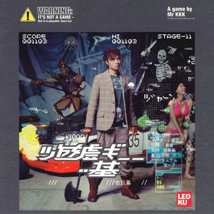 继夫吃嫩草挺进乖乖女
