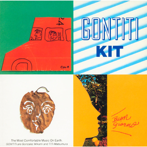 继夫吃嫩草挺进乖乖女
