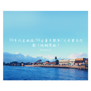 继夫吃嫩草挺进乖乖女
