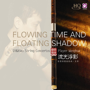 继夫吃嫩草挺进乖乖女
